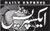 The Express Tribune